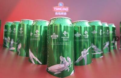 青島啤酒'燈塔工廠'啟動定制冬奧冰雪罐，文化傳播新篇章