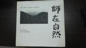 書香傳文脈 從孔夫子舊書網(wǎng)看貴州龍文化傳播之路